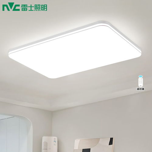 哪里買超薄吸頂燈便宜？性價(jià)比高的超薄吸頂燈推薦