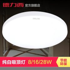 廣西照明 設(shè)計(jì)、文化與可持續(xù)發(fā)展